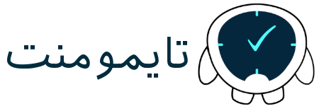 خانه